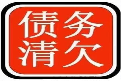 法院支持，周女士顺利拿回50万赡养费